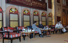 Doha Forum 2009